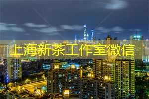 与明星共舞：在夜上海的热门派对中尽情释放自己！