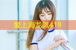 上海公司的特色体验：从美容spa到健康调理，全方位呵护你！