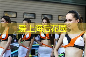 上海茶庄探秘：茶叶的种类与品鉴